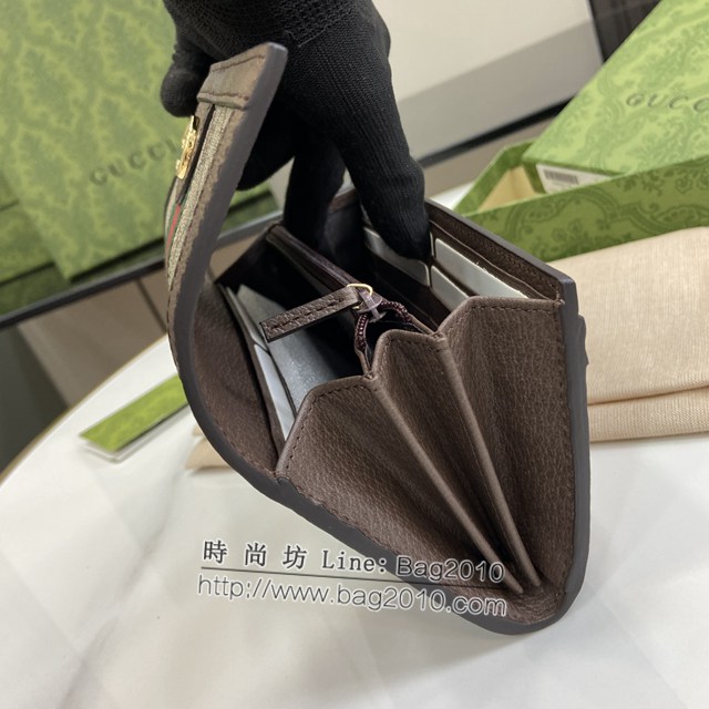 Gucci專櫃古馳最新款Ophidia系列GG長款錢包 jh1978型號：523153